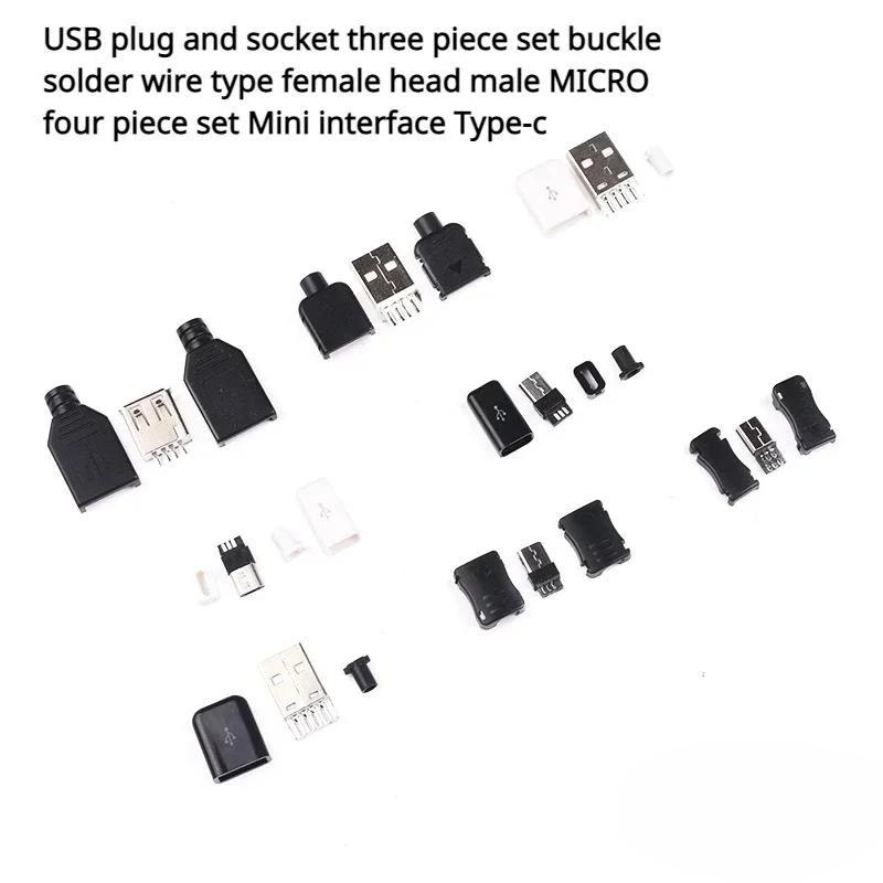 USB ÷   3  Ʈ, ִ ̾ Ÿ,  , ̴ ̽, CŸ, 4  Ʈ, 5 